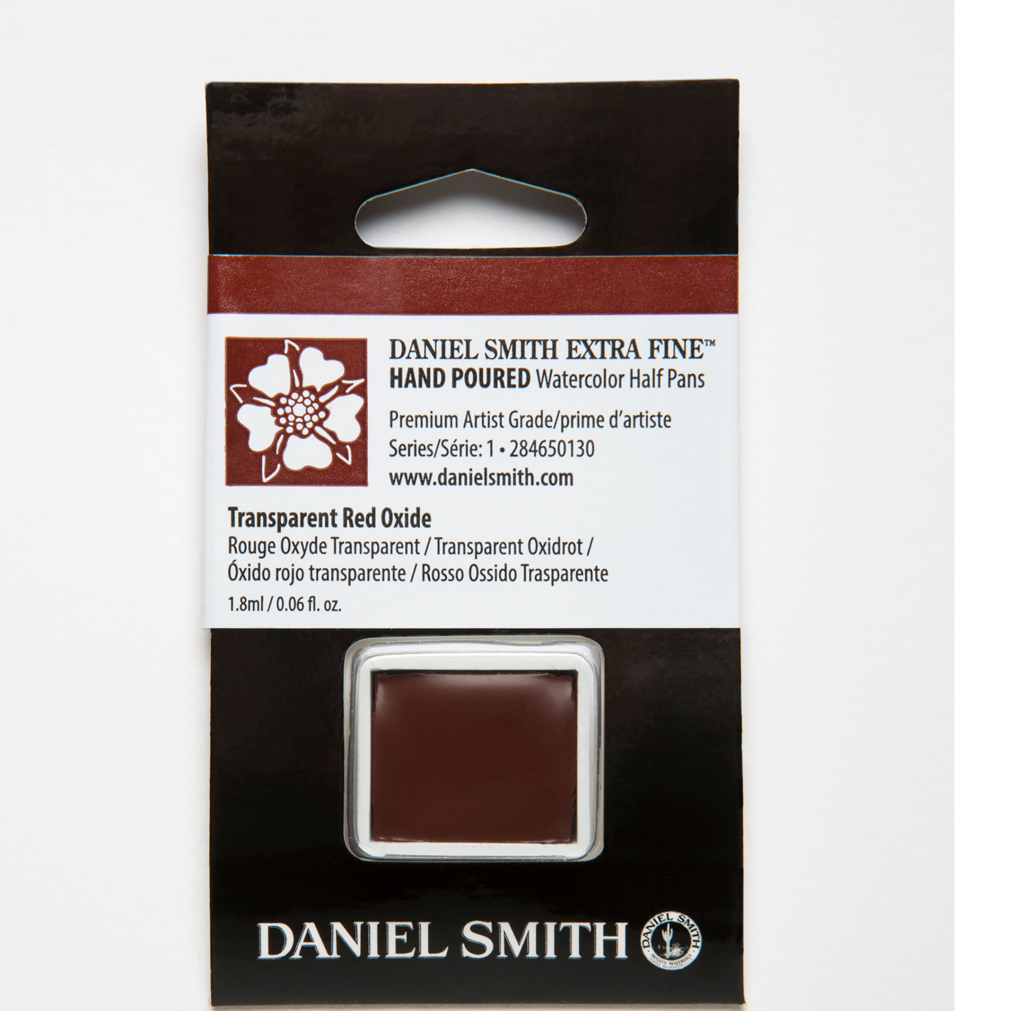 Daniel Smith : Watercolor - Transparent Red Oxide