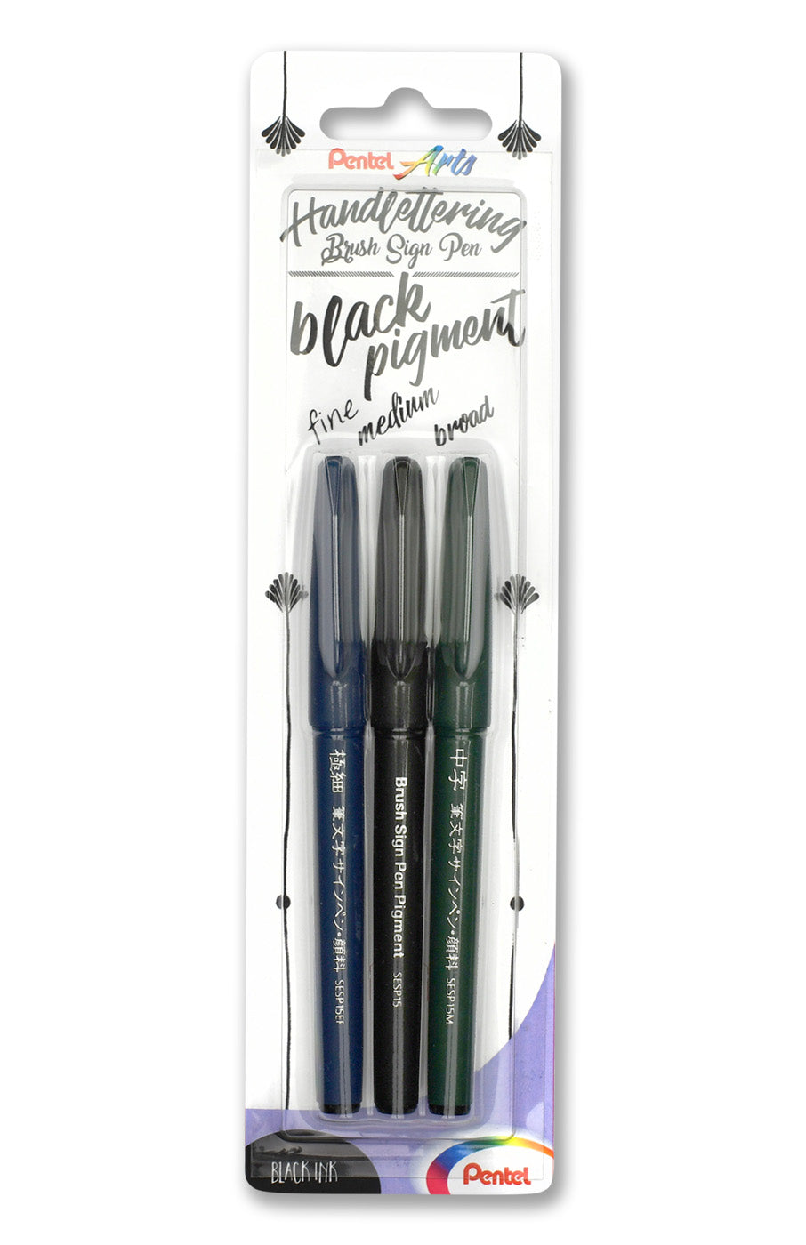 Pentel : Brush Sign Pen Pigment Set - F/M/B